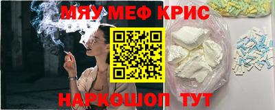 метадон Моздок
