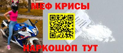 метадон Моздок