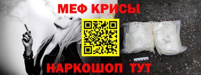 бутират Можга