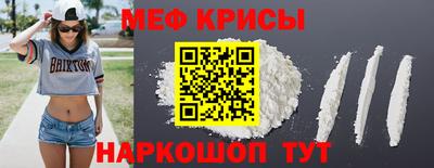 метадон Моздок