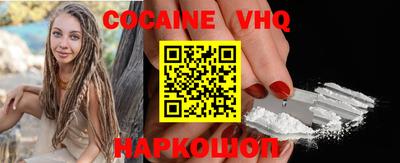 метадон Моздок