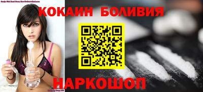 бутират Можга