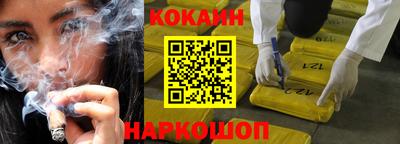 бутират Можга