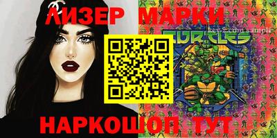 винт Можайск