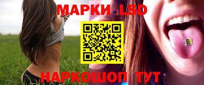 бутират Можга