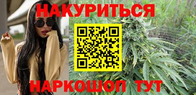 метадон Моздок