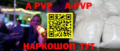 метадон Моздок