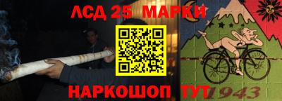 бутират Можга