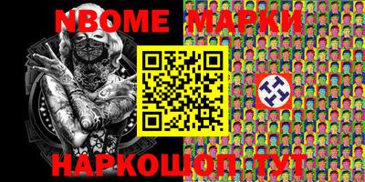 метадон Моздок