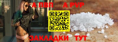 метадон Моздок
