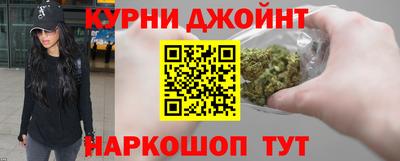 метадон Моздок