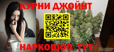 метадон Моздок