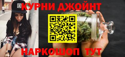 метадон Моздок