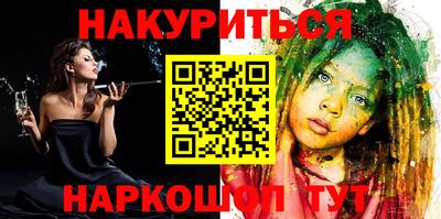 метадон Моздок
