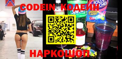 метадон Моздок