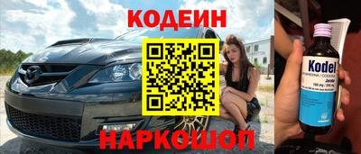 метадон Моздок