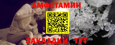 метадон Моздок