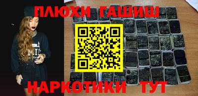 метадон Моздок